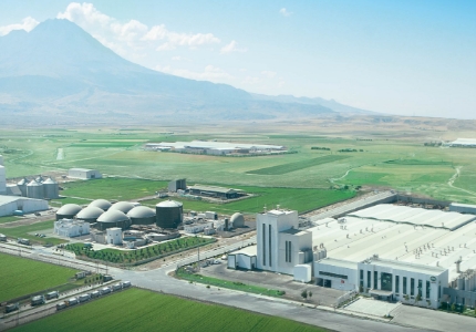  Sütaş Централна Анадолија проект за млечни производи Аксарај интегрирани капацитети